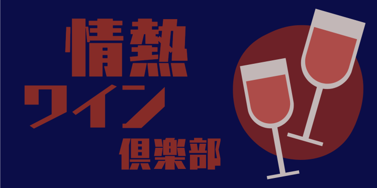 仮想通貨/NFT速報　MATOMEDIA
